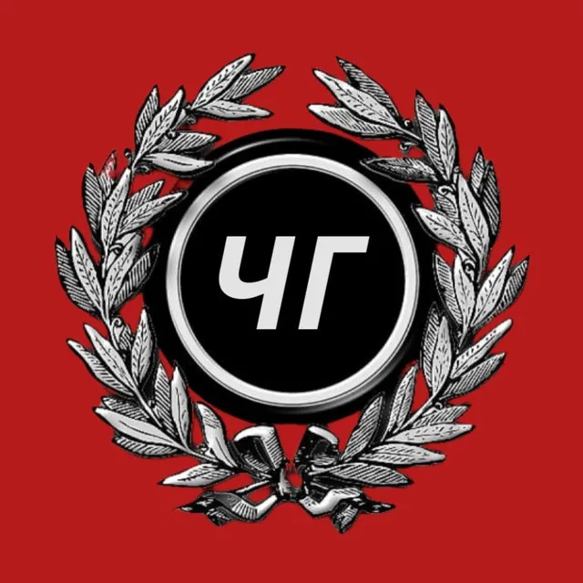 Червоноград